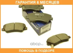 ������� ��������� �������� MPH47NS Mando / MPH47NS �������� 6 ��� MPH47NS ����