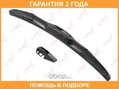 ����� ���������������� ��������� (������ ����), 350�� (hook) Lynxauto / RX350 �������� 24 ��� RX350 ����