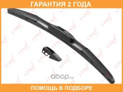 ����� ���������������� ��������� (������ ����), 400�� (hook) Lynxauto / RX400 �������� 24 ��� RX400 ����
