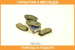 ������� ��������� �������� MPK34NS Mando / MPK34NS �������� 6 ��� MPK34NS ����
