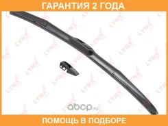 ����� ���������������� ��������� (������ ����), 600�� (hook) Lynxauto / RX600 �������� 24 ��� RX600 ����