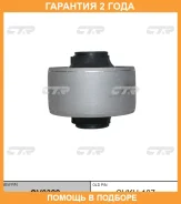 ����������� CTR / GV0322 �������� 24 ��� GV0322 ����