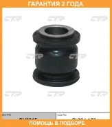����������� CTR / GV0315 �������� 24 ��� GV0315 ����