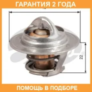 ���������, ����������� �������� Gates / TH28592G1 �������� 24 ��� TH28592G1 ����