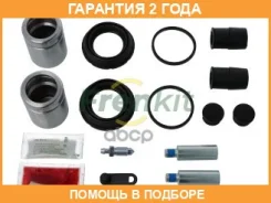 ����������� ���������� �������� Frenkit / 744254 �������� 24 ��� Superkit 744254 ����