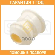 �������� ������������ ��������� Sufix / FD5159 �������� 12 ��� FD5159 ����