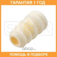 �������� ������������ ��������� Sufix / FD5175 �������� 12 ��� FD5175 ����