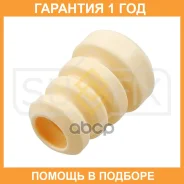 �������� ������������ ��������� Sufix / FD5196 �������� 12 ��� FD5196 ����