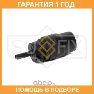 ����� ��������� Sufix / FL1217 �������� 12 ��� FL1217 ����