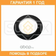 ��������� ����� ��������� ������������ Sufix / FM1052 �������� 12 ��� FM1052 ����