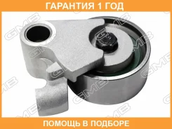 �������� �����, ������ ��� GMB / GT90830 �������� 12 ��� GT90830 ����