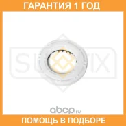 ��������� ����� ��������� ������������ Sufix / FM1170 �������� 12 ��� FM1170 ����