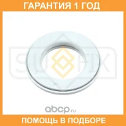 ��������� ��������������� ����� | ����� ����/��� | Sufix / FM1252 �������� 12 ��� FM1252 ����