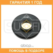 ��������� ��������������� ����� ����� ������� Sufix / FM1230 �������� 12 ��� FM1230 ����