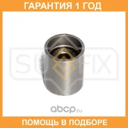 ����� ������������� ����� ��� Sufix / FP2141 �������� 12 ��� FP2141 ����