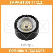 ����� ������������ / ��������� Sufix / FP2031 �������� 12 ��� FP2031 ����