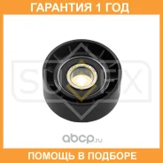 ����� �������� ���������� ����� LCV Sufix / FP2313 �������� 12 ��� FP2313 ����