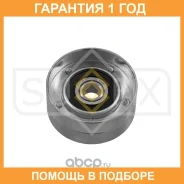 ����� ������������ / ��� Sufix / FP2352 �������� 12 ��� FP2352 ����