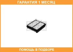 ��������� ������ MANN / C20033 �������� 1 ��� C20033 ����