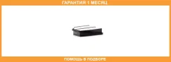 ��������� ������ MANN / C24567 �������� 1 ��� C24567 ����