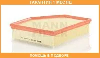 ��������� ������ MANN / C28037 �������� 1 ��� C28037 ����