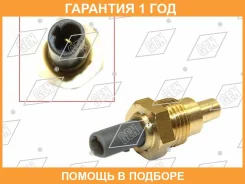 ������ ����������� �������� SCTL5Jzgfzkzhz Toyota GEN / TG1604 �������� 12 ��� TG1604 ����