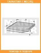 �������� ������ MANN / CUK26007 �������� 1 ��� CUK26007 ����