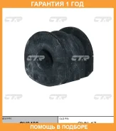 ������ CTR / GV0408 GV0408 ����