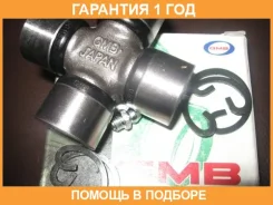���������� (������������� ������) GMB / GUS7 �������� 12 ��� GUS7 ����