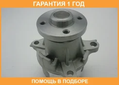 ����� ���������� GMB / GWD40A �������� 12 ��� GWD40A ����