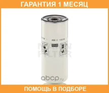 ��������� ������ MANN / WDK1110228 WDK1110228 ����
