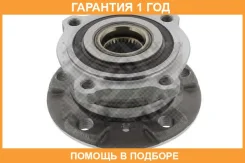 �������� ���������� ������� ������ Mapco / 26656 �������� 12 ��� 26656 ����