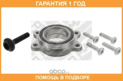 �������� ���������� ������� ������ Mapco / 26700 �������� 12 ��� 26700 ����
