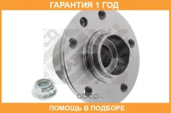 �������� ���������� ������� ������ Mapco / 26749 �������� 12 ��� 26749 ����