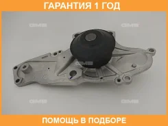 ����� GMB / GWHO65A �������� 12 ��� GWHO65A ����