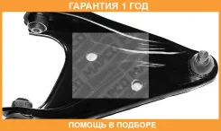 ����� ����������� �������� ������, �������� ������ Mapco / 49191 �������� 12 ��� 49191 ����