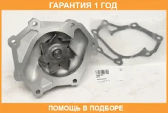����� ���������� GMB / GWHY70A �������� 12 ��� GWHY70A ����