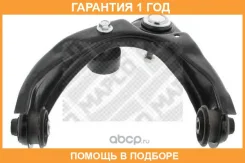 ����� ����������� �������� ������, �������� ������ Mapco / 49234 �������� 12 ��� 49234 ����