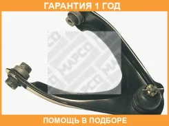����� ����������� �������� ������, �������� ������ Mapco / 49261 �������� 12 ��� 49261 ����