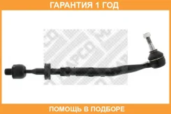 ���������� ������� ���� Mapco / 49721 �������� 12 ��� 49721 ����