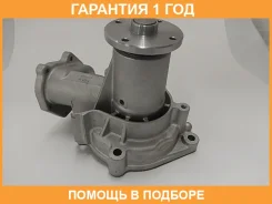 ����� GMB / GWM100A �������� 12 ��� GWM100A ����