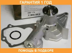 ����� ������� GMB / GWM17A �������� 12 ��� GWM17A ����