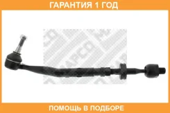 ���������� ������� ���� Mapco / 49722 �������� 12 ��� 49722 ����