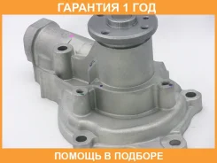 ����� ������� GMB / GWM48A �������� 12 ��� GWM48A ����