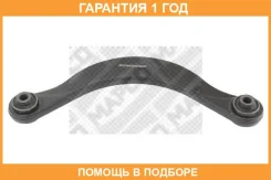 ����� ����������� �������� ������, �������� ������ Mapco / 59370 �������� 12 ��� 59370 ����