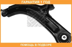 ����� ����������� �������� ������, �������� ������ Mapco / 59358 �������� 12 ��� 59358 ����