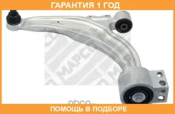 ����� ����������� �������� ������, �������� ������ Mapco / 59777 �������� 12 ��� 59777 ����
