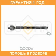 ���� ������� | ����� ����/��� | Sufix / SD1064 �������� 12 ��� SD1064 ����