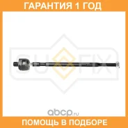 ������� ���� L/R Sufix / SD1095 �������� 12 ��� SD1095 ����