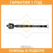 ���� ������� | ����� ����/��� | Sufix / SD1181 �������� 12 ��� SD1181 ����